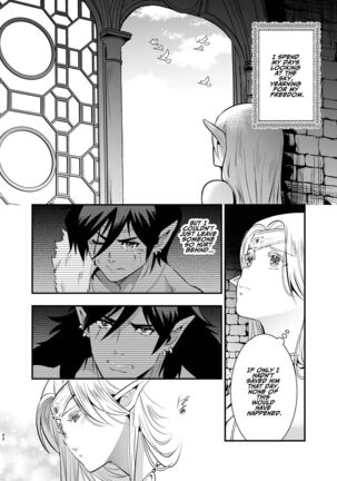 Orc no Hanayome ~Saraware Elf wa Kairaku ni Ochiru~ | Orc Bride ~Abducted Elf Corrupted by Pleasure~ Page #40