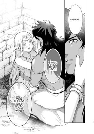 Orc no Hanayome ~Saraware Elf wa Kairaku ni Ochiru~ | Orc Bride ~Abducted Elf Corrupted by Pleasure~ Page #93