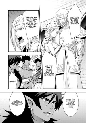 Orc no Hanayome ~Saraware Elf wa Kairaku ni Ochiru~ | Orc Bride ~Abducted Elf Corrupted by Pleasure~ Page #68