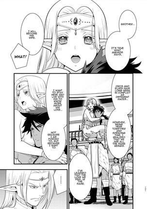 Orc no Hanayome ~Saraware Elf wa Kairaku ni Ochiru~ | Orc Bride ~Abducted Elf Corrupted by Pleasure~ Page #99