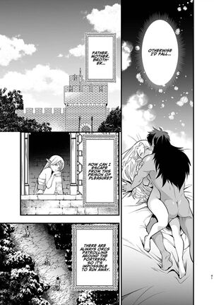 Orc no Hanayome ~Saraware Elf wa Kairaku ni Ochiru~ | Orc Bride ~Abducted Elf Corrupted by Pleasure~ Page #39