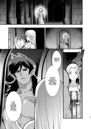 Orc no Hanayome ~Saraware Elf wa Kairaku ni Ochiru~ | Orc Bride ~Abducted Elf Corrupted by Pleasure~ Page #73