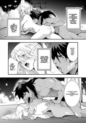 Orc no Hanayome ~Saraware Elf wa Kairaku ni Ochiru~ | Orc Bride ~Abducted Elf Corrupted by Pleasure~ Page #37