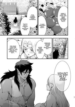 Orc no Hanayome ~Saraware Elf wa Kairaku ni Ochiru~ | Orc Bride ~Abducted Elf Corrupted by Pleasure~ Page #91