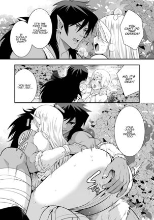 Orc no Hanayome ~Saraware Elf wa Kairaku ni Ochiru~ | Orc Bride ~Abducted Elf Corrupted by Pleasure~ Page #53