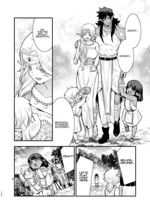 Orc no Hanayome ~Saraware Elf wa Kairaku ni Ochiru~ | Orc Bride ~Abducted Elf Corrupted by Pleasure~ Page #132