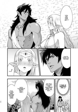 Orc no Hanayome ~Saraware Elf wa Kairaku ni Ochiru~ | Orc Bride ~Abducted Elf Corrupted by Pleasure~ Page #46