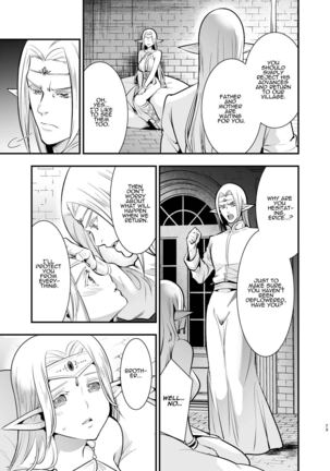 Orc no Hanayome ~Saraware Elf wa Kairaku ni Ochiru~ | Orc Bride ~Abducted Elf Corrupted by Pleasure~ Page #71