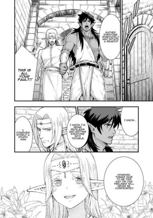 Orc no Hanayome ~Saraware Elf wa Kairaku ni Ochiru~ | Orc Bride ~Abducted Elf Corrupted by Pleasure~ Page #86