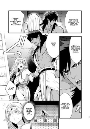 Orc no Hanayome ~Saraware Elf wa Kairaku ni Ochiru~ | Orc Bride ~Abducted Elf Corrupted by Pleasure~ Page #43