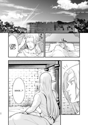 Orc no Hanayome ~Saraware Elf wa Kairaku ni Ochiru~ | Orc Bride ~Abducted Elf Corrupted by Pleasure~ Page #84