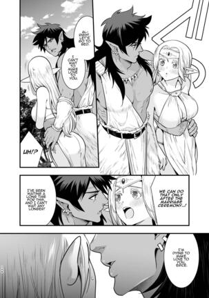 Orc no Hanayome ~Saraware Elf wa Kairaku ni Ochiru~ | Orc Bride ~Abducted Elf Corrupted by Pleasure~ Page #104