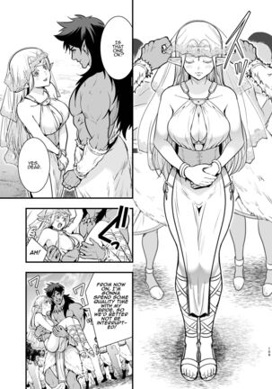 Orc no Hanayome ~Saraware Elf wa Kairaku ni Ochiru~ | Orc Bride ~Abducted Elf Corrupted by Pleasure~ Page #107