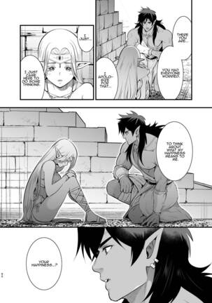 Orc no Hanayome ~Saraware Elf wa Kairaku ni Ochiru~ | Orc Bride ~Abducted Elf Corrupted by Pleasure~ Page #90