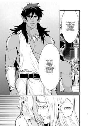 Orc no Hanayome ~Saraware Elf wa Kairaku ni Ochiru~ | Orc Bride ~Abducted Elf Corrupted by Pleasure~ Page #67