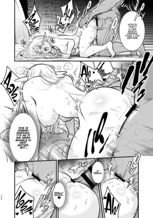 Orc no Hanayome ~Saraware Elf wa Kairaku ni Ochiru~ | Orc Bride ~Abducted Elf Corrupted by Pleasure~ Page #118