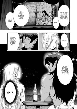 Orc no Hanayome ~Saraware Elf wa Kairaku ni Ochiru~ | Orc Bride ~Abducted Elf Corrupted by Pleasure~ Page #75