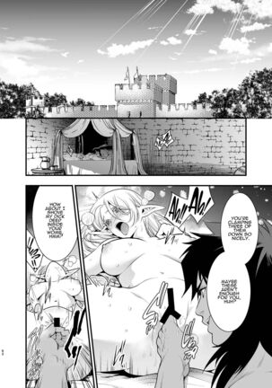 Orc no Hanayome ~Saraware Elf wa Kairaku ni Ochiru~ | Orc Bride ~Abducted Elf Corrupted by Pleasure~ Page #60