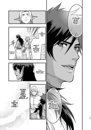 Orc no Hanayome ~Saraware Elf wa Kairaku ni Ochiru~ | Orc Bride ~Abducted Elf Corrupted by Pleasure~ Page #87