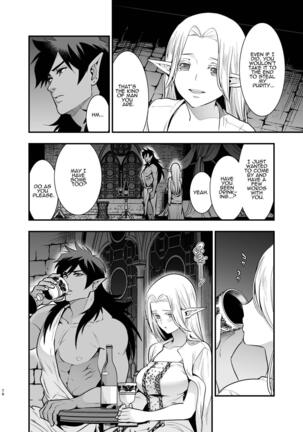 Orc no Hanayome ~Saraware Elf wa Kairaku ni Ochiru~ | Orc Bride ~Abducted Elf Corrupted by Pleasure~ Page #74