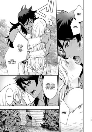 Orc no Hanayome ~Saraware Elf wa Kairaku ni Ochiru~ | Orc Bride ~Abducted Elf Corrupted by Pleasure~ Page #97