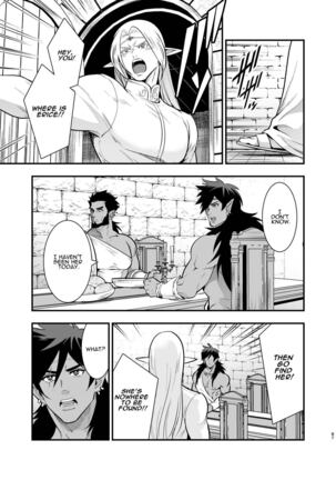 Orc no Hanayome ~Saraware Elf wa Kairaku ni Ochiru~ | Orc Bride ~Abducted Elf Corrupted by Pleasure~ Page #85