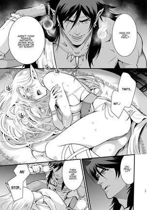 Orc no Hanayome ~Saraware Elf wa Kairaku ni Ochiru~ | Orc Bride ~Abducted Elf Corrupted by Pleasure~ Page #13