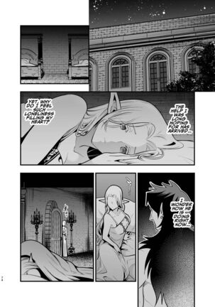 Orc no Hanayome ~Saraware Elf wa Kairaku ni Ochiru~ | Orc Bride ~Abducted Elf Corrupted by Pleasure~ Page #72