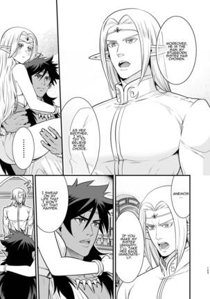 Orc no Hanayome ~Saraware Elf wa Kairaku ni Ochiru~ | Orc Bride ~Abducted Elf Corrupted by Pleasure~ Page #101