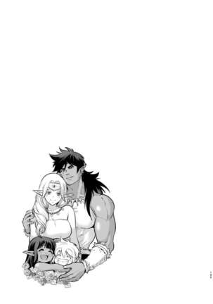 Orc no Hanayome ~Saraware Elf wa Kairaku ni Ochiru~ | Orc Bride ~Abducted Elf Corrupted by Pleasure~ Page #143