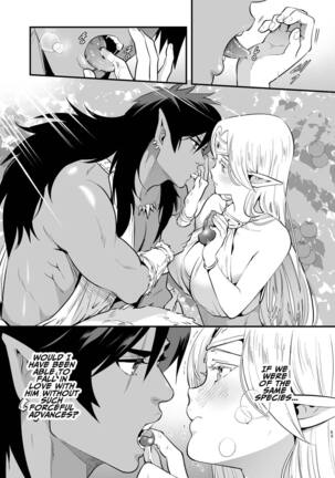 Orc no Hanayome ~Saraware Elf wa Kairaku ni Ochiru~ | Orc Bride ~Abducted Elf Corrupted by Pleasure~ Page #51