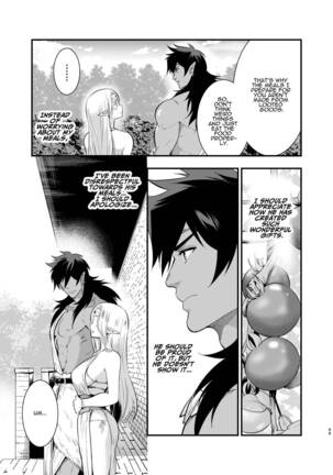 Orc no Hanayome ~Saraware Elf wa Kairaku ni Ochiru~ | Orc Bride ~Abducted Elf Corrupted by Pleasure~ Page #47