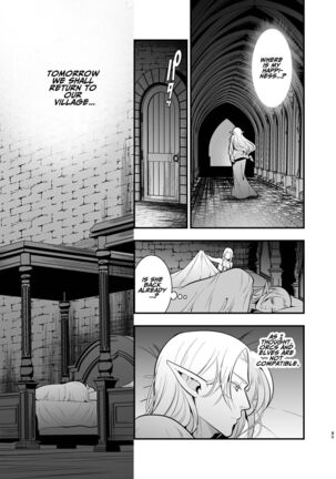 Orc no Hanayome ~Saraware Elf wa Kairaku ni Ochiru~ | Orc Bride ~Abducted Elf Corrupted by Pleasure~ Page #83