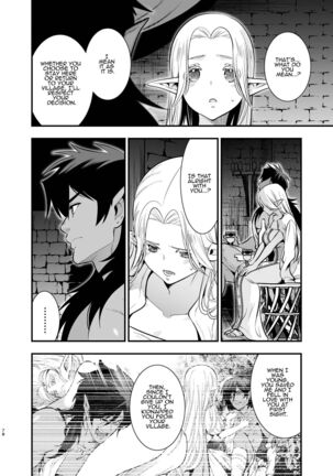 Orc no Hanayome ~Saraware Elf wa Kairaku ni Ochiru~ | Orc Bride ~Abducted Elf Corrupted by Pleasure~ Page #76