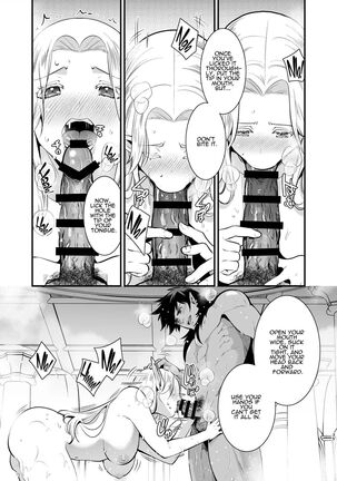 Orc no Hanayome ~Saraware Elf wa Kairaku ni Ochiru~ | Orc Bride ~Abducted Elf Corrupted by Pleasure~ Page #33