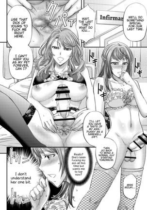 Houkago Mesu Ochi Shidou Page #28