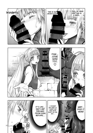 Hitozumajo to Kami no Tsukai - Page 24