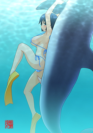 CG collection 31 - I Love Animal Sex 06 Page #13