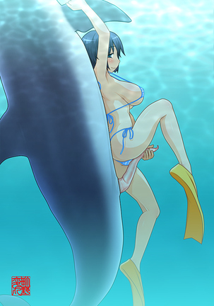CG collection 31 - I Love Animal Sex 06 Page #15