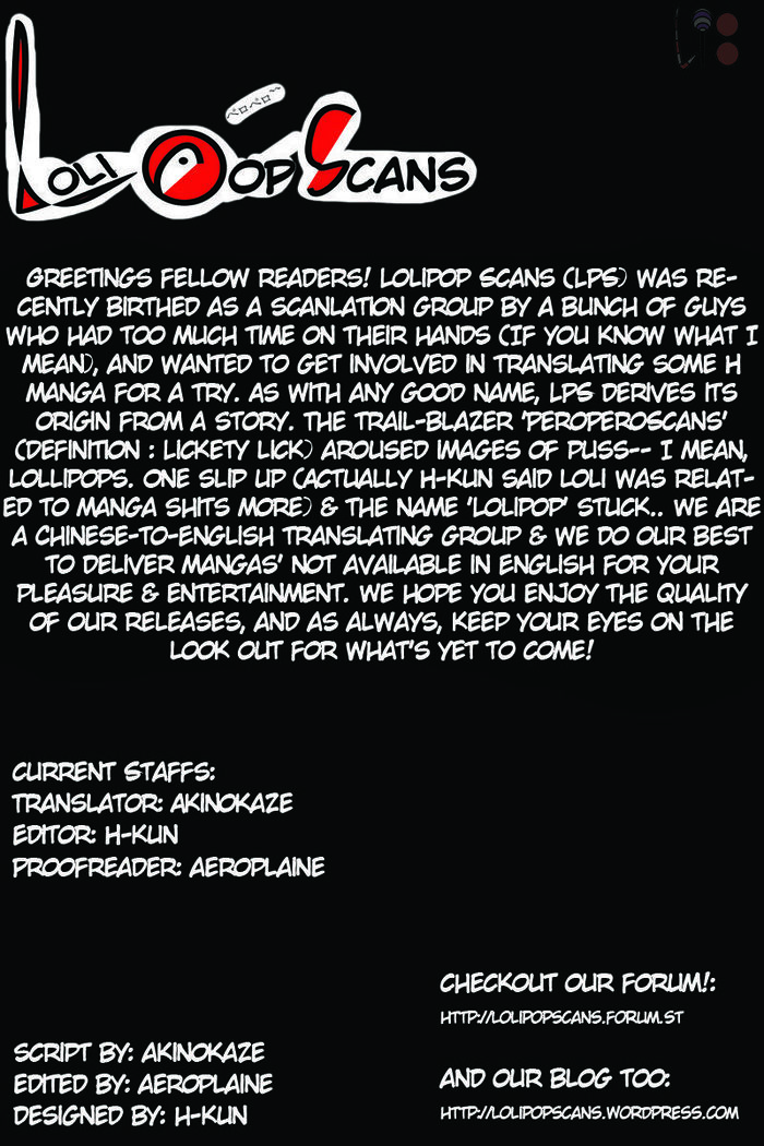 Nyou-ken! Chapter 1