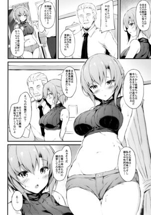 [Mofurentei (Xe)] Kanojo ga Boyish ni Nayamu Riyuu -Kyonyuu Shoujo to Choiwaru Oji-san no Kankei- - Page 5