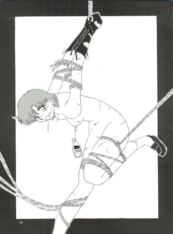 Side Story Ver. 3.01