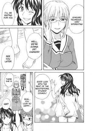 Calendula Joshi Seitokai! Bukatsu Yosan Seikyuu Kaigi Hen Sono 3 | Calendula Girls Student Council! Club Budget Request Meeting Story Part 3 - Page 7