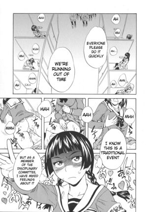 Calendula Joshi Seitokai! Bukatsu Yosan Seikyuu Kaigi Hen Sono 3 | Calendula Girls Student Council! Club Budget Request Meeting Story Part 3 - Page 19