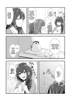 Yuuwaku Twins | The Twins' Seduction Page #21