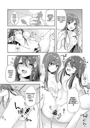 Yuuwaku Twins | The Twins' Seduction Page #14