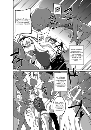 Dungeon Travelers - Sasara no Himegoto 2 | Dungeon Travelers - Sasara's Secret 2 - Page 24