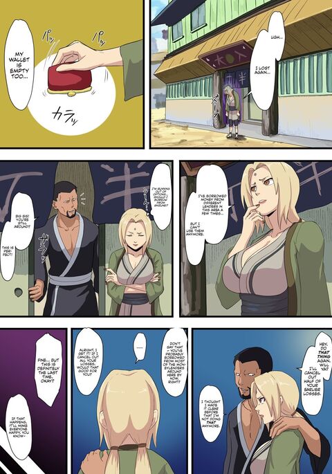 Tsunade Shakkin