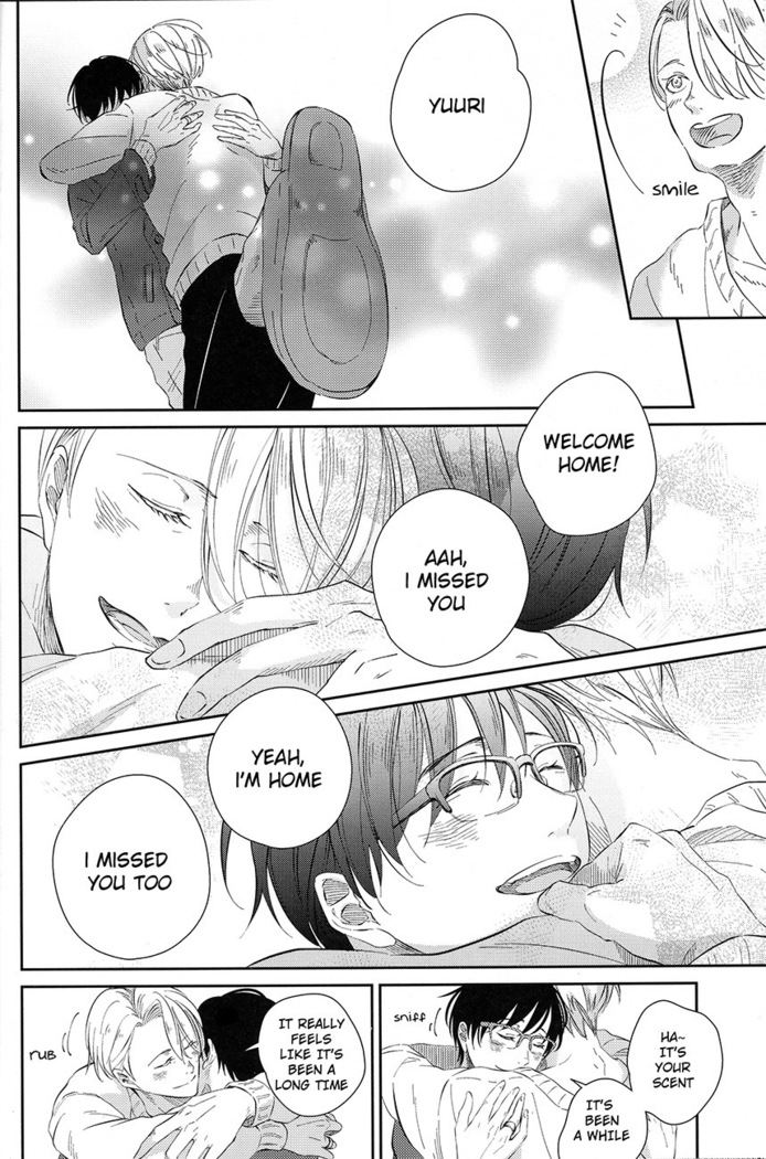sekai de ichiban no bokutachi no ai