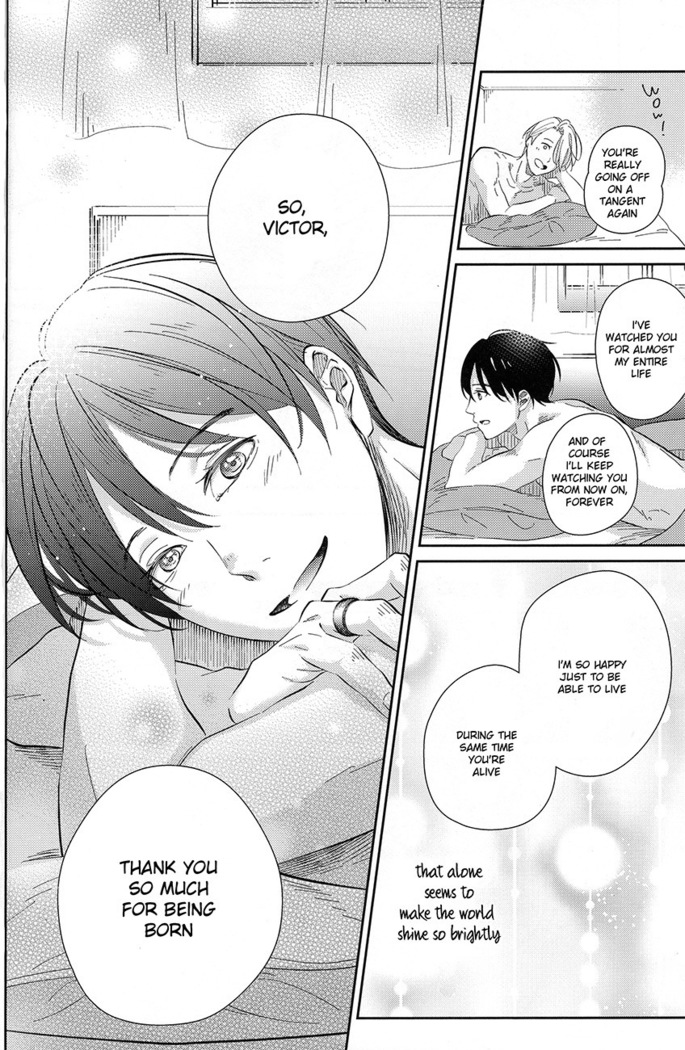 sekai de ichiban no bokutachi no ai